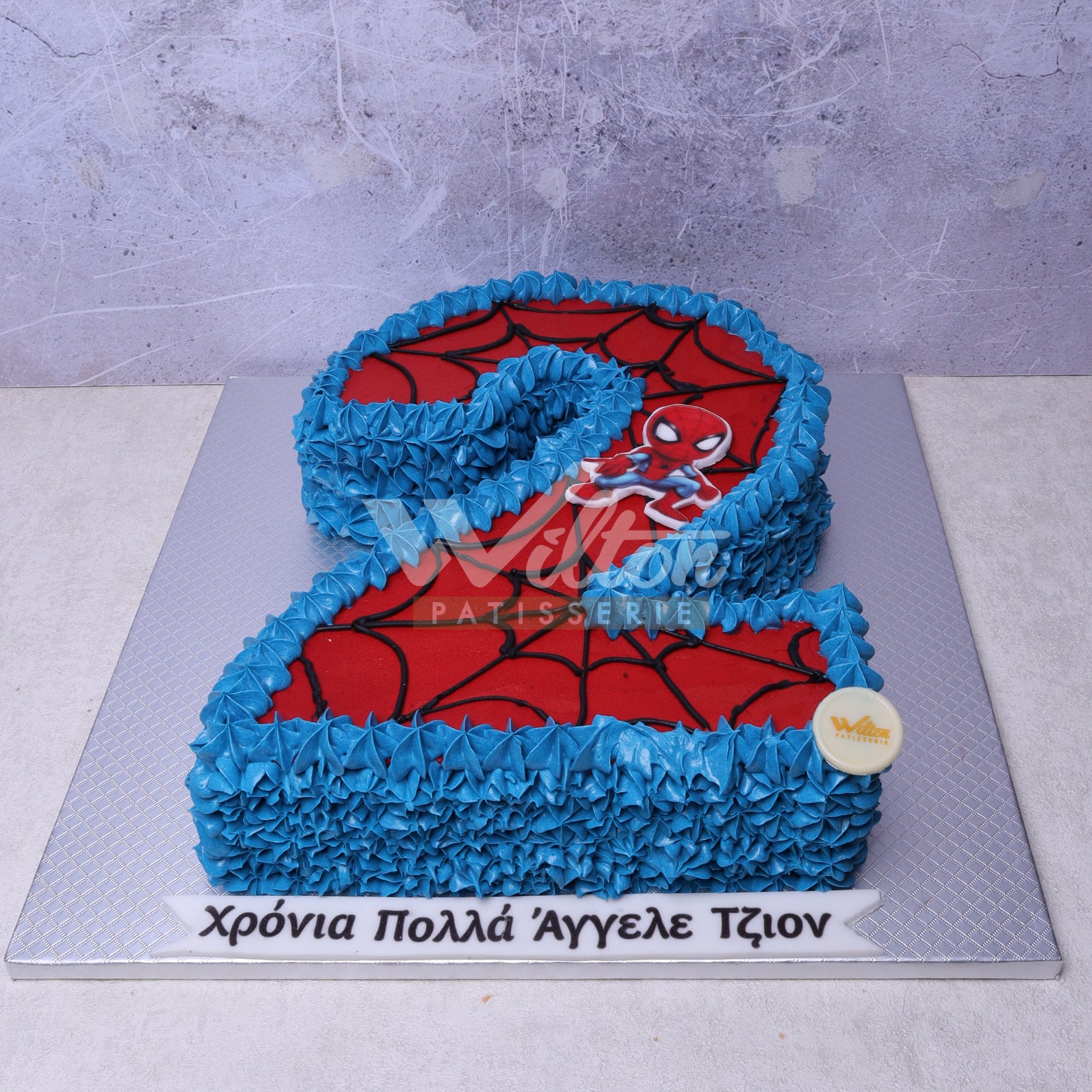 B.1.n SPIDERMAN - Birthday Cakes - WILTON PATISSERIE