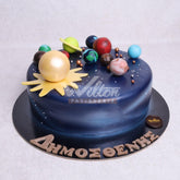 B.16.b SPACE - Birthday Cakes - WILTON PATISSERIE