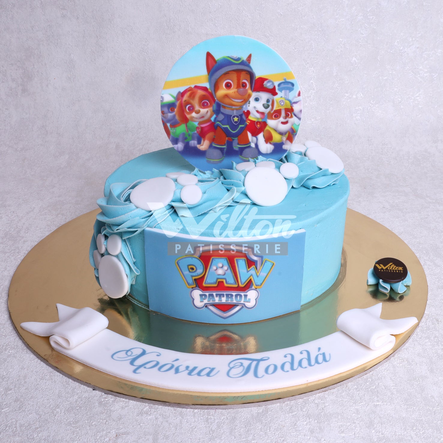 B.22.b PAW PATROL - Birthday Cakes - WILTON PATISSERIE