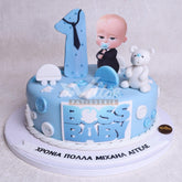 B.25.a BABY BOSS - Birthday Cakes - WILTON PATISSERIE