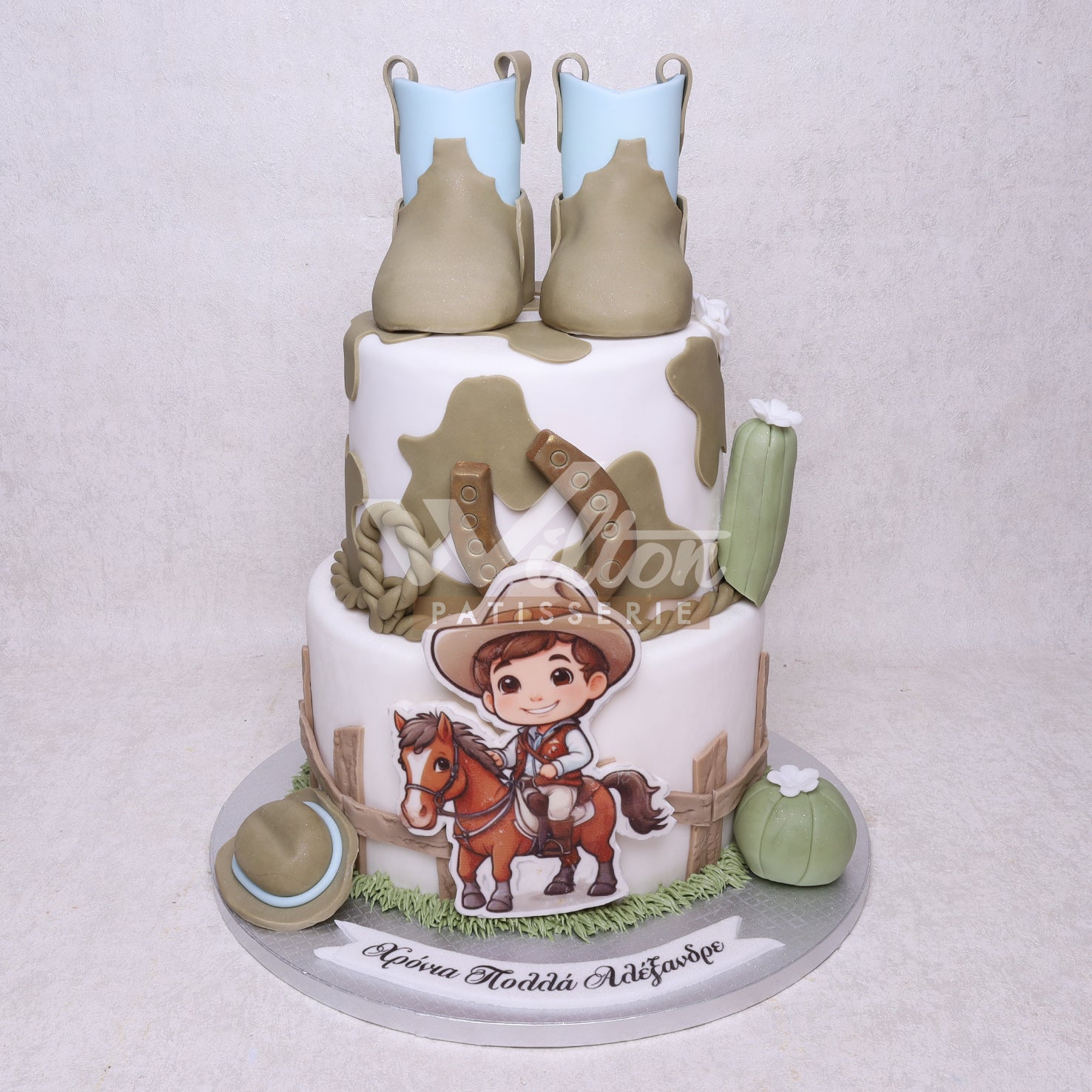 B.45.a COWBOY - Birthday Cakes - WILTON PATISSERIE
