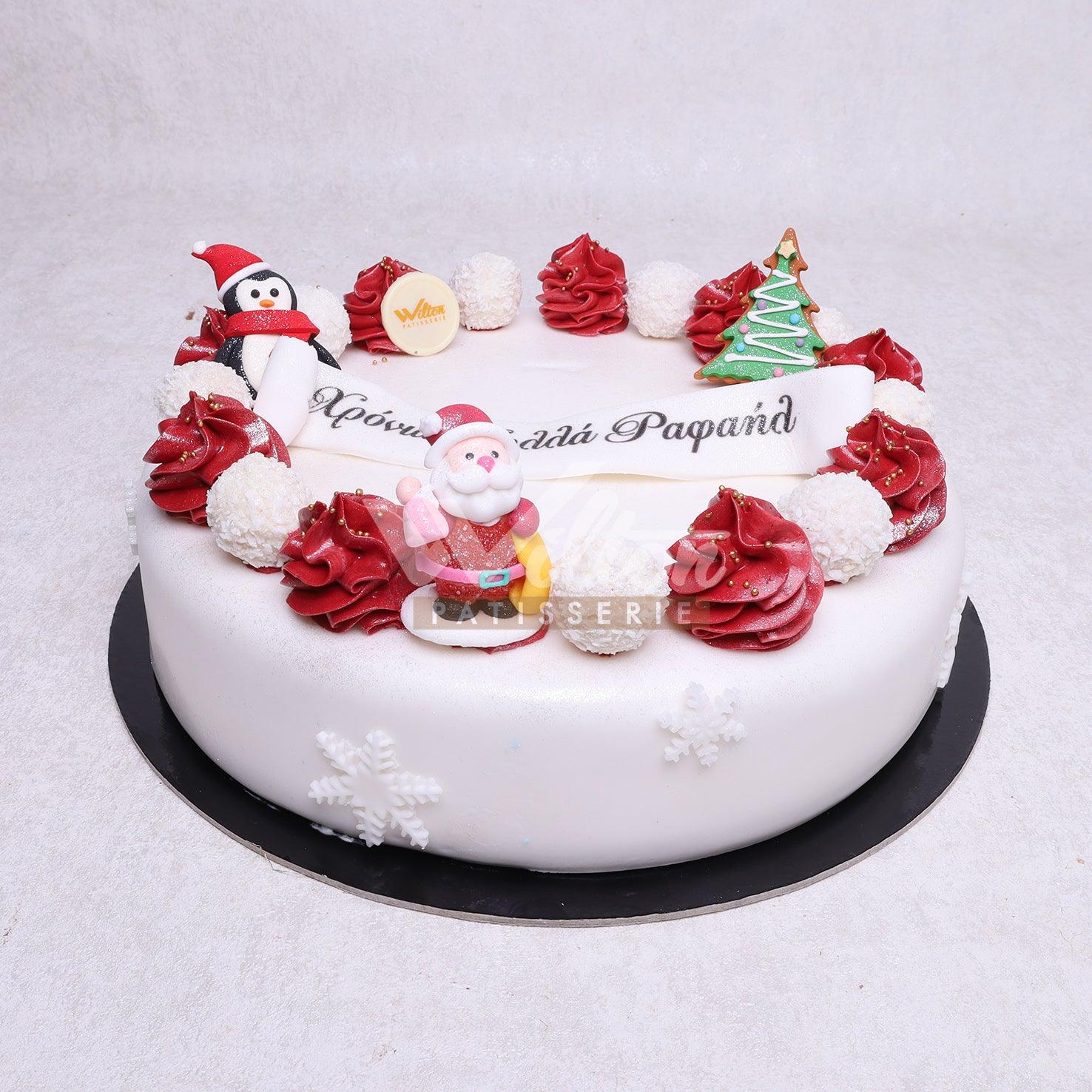 C.2.g CHRISTMAS - WILTON PATISSERIE