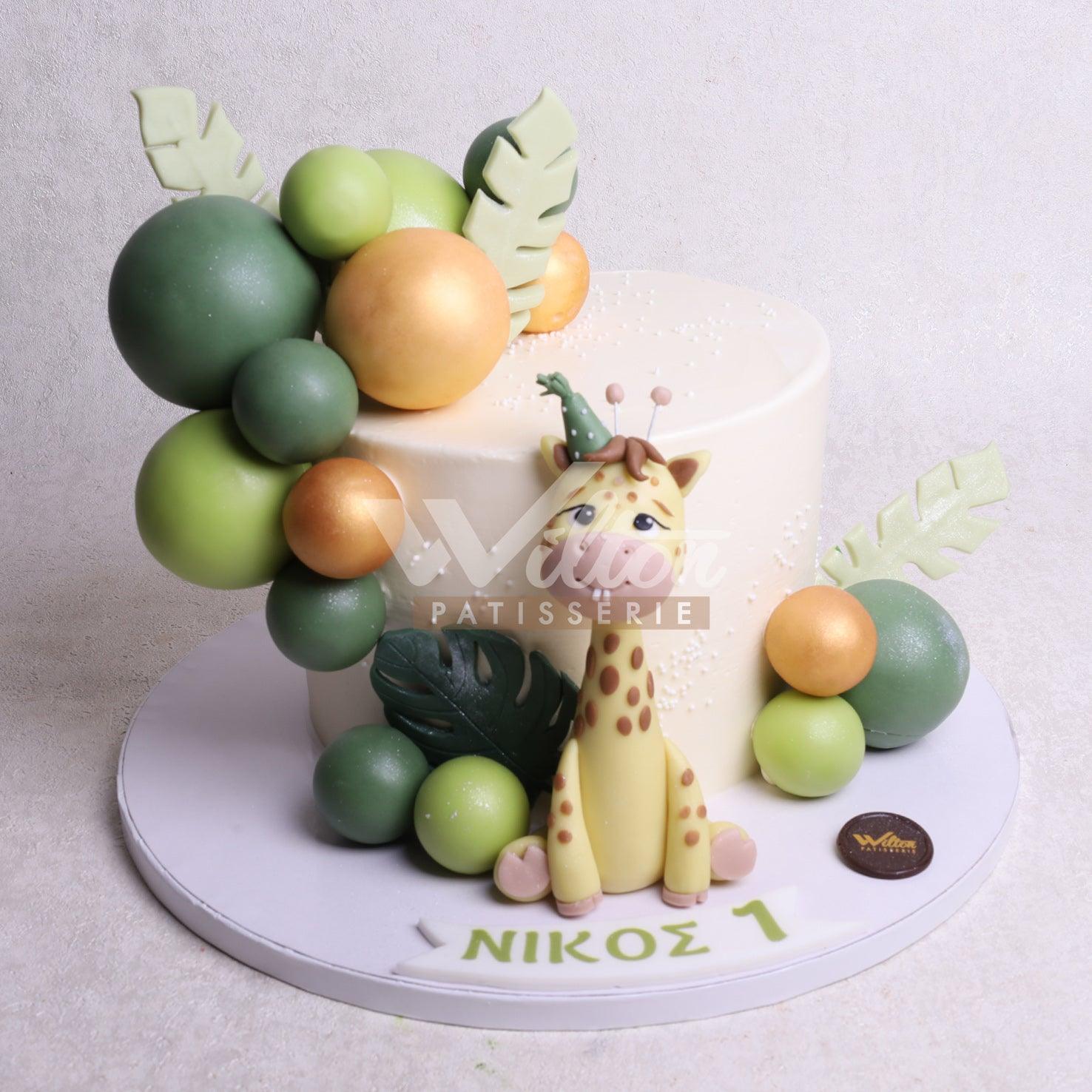 D.10.b GIRAFFE - Children Birthday Cakes - WILTON PATISSERIE