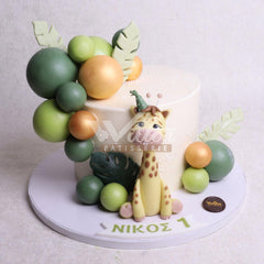 D.10.b GIRAFFE - Children Birthday Cakes - WILTON PATISSERIE