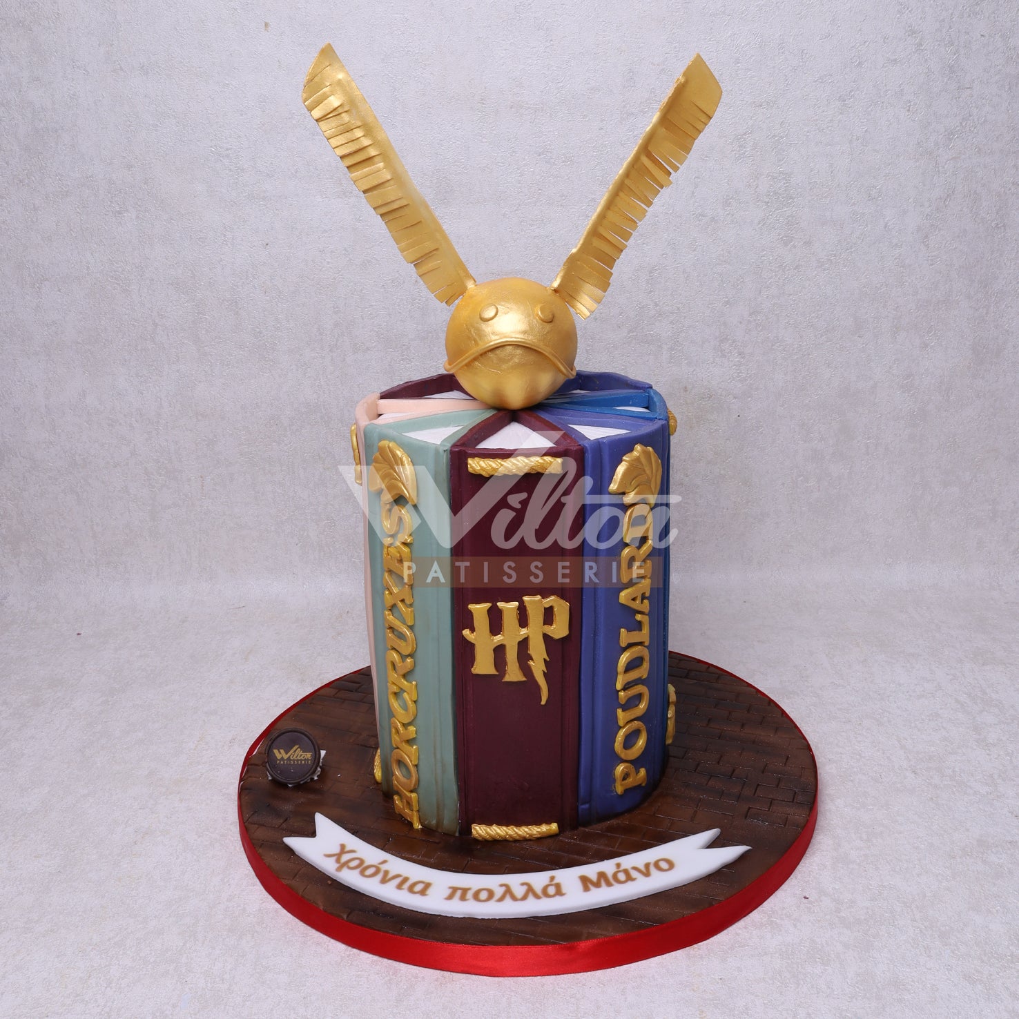 D.15.d HARRY POTTER - Children Birthday Cakes - WILTON PATISSERIE