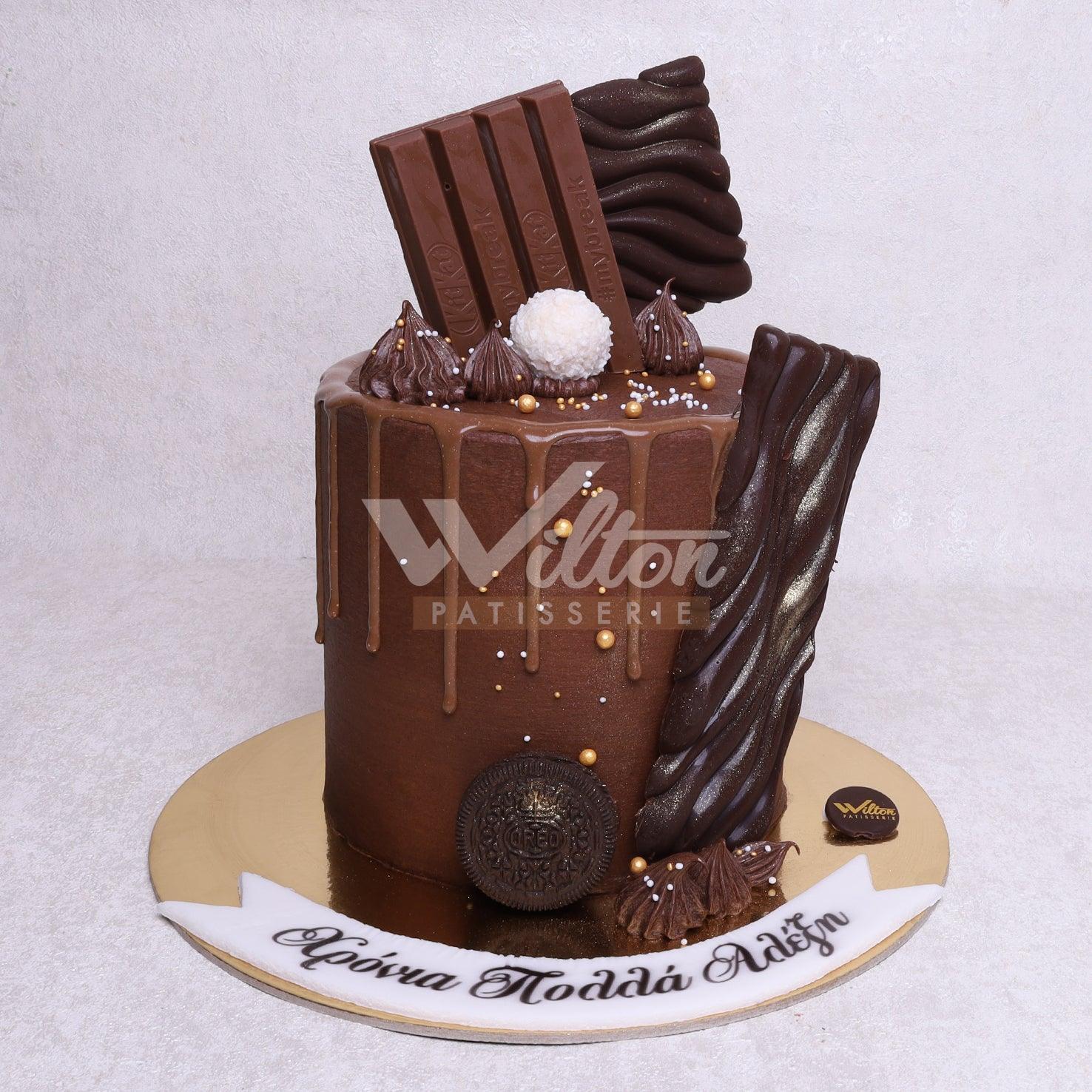 DD.1.n CHOCOLATE - WILTON PATISSERIE