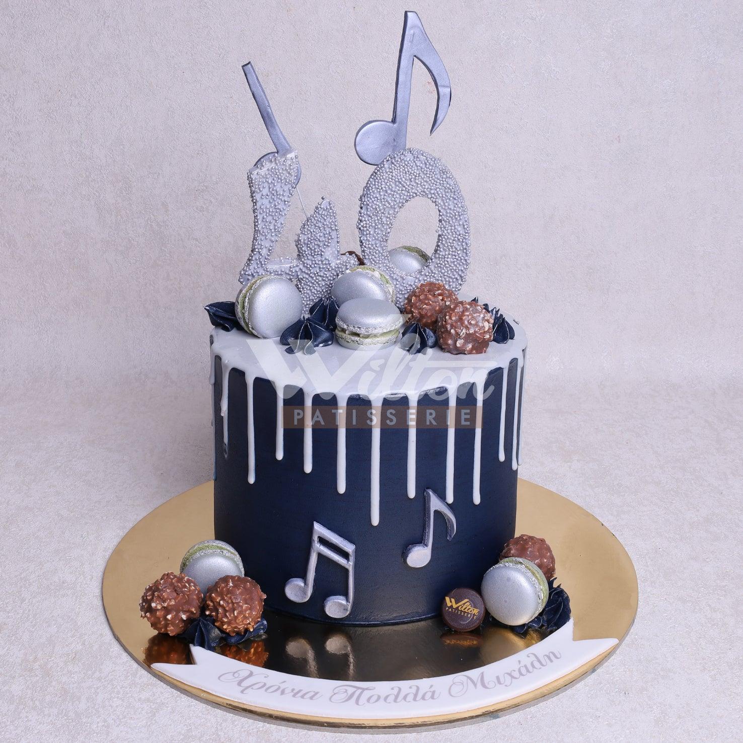 DD.26.c MUSIC - WILTON PATISSERIE