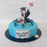 DD.29.m GRADUATION - WILTON PATISSERIE