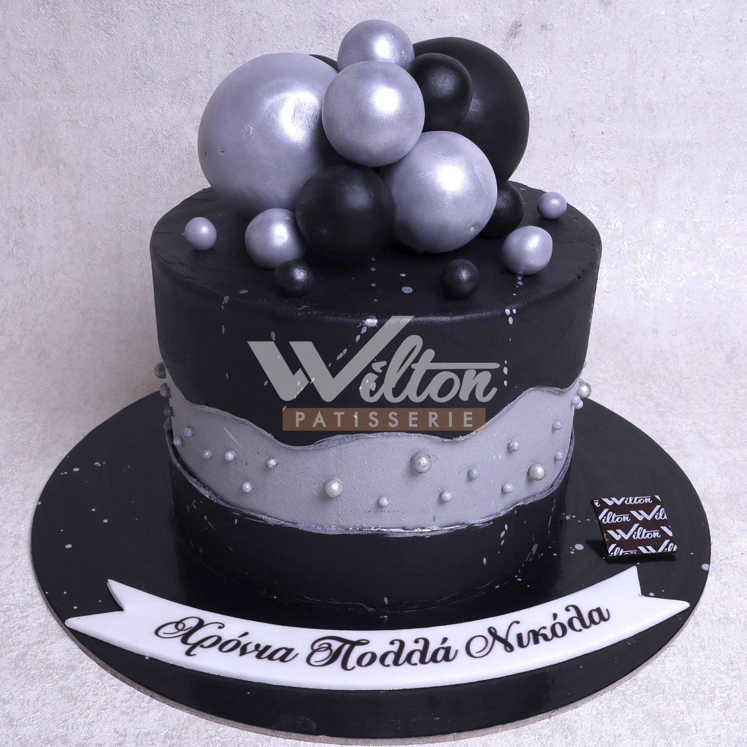 DD.33.b BLACK - Adult Birthday Cake - WILTON PATISSERIE