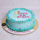 DD.36.r SIMPLE - WILTON PATISSERIE