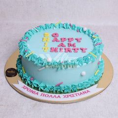 DD.36.r SIMPLE - WILTON PATISSERIE