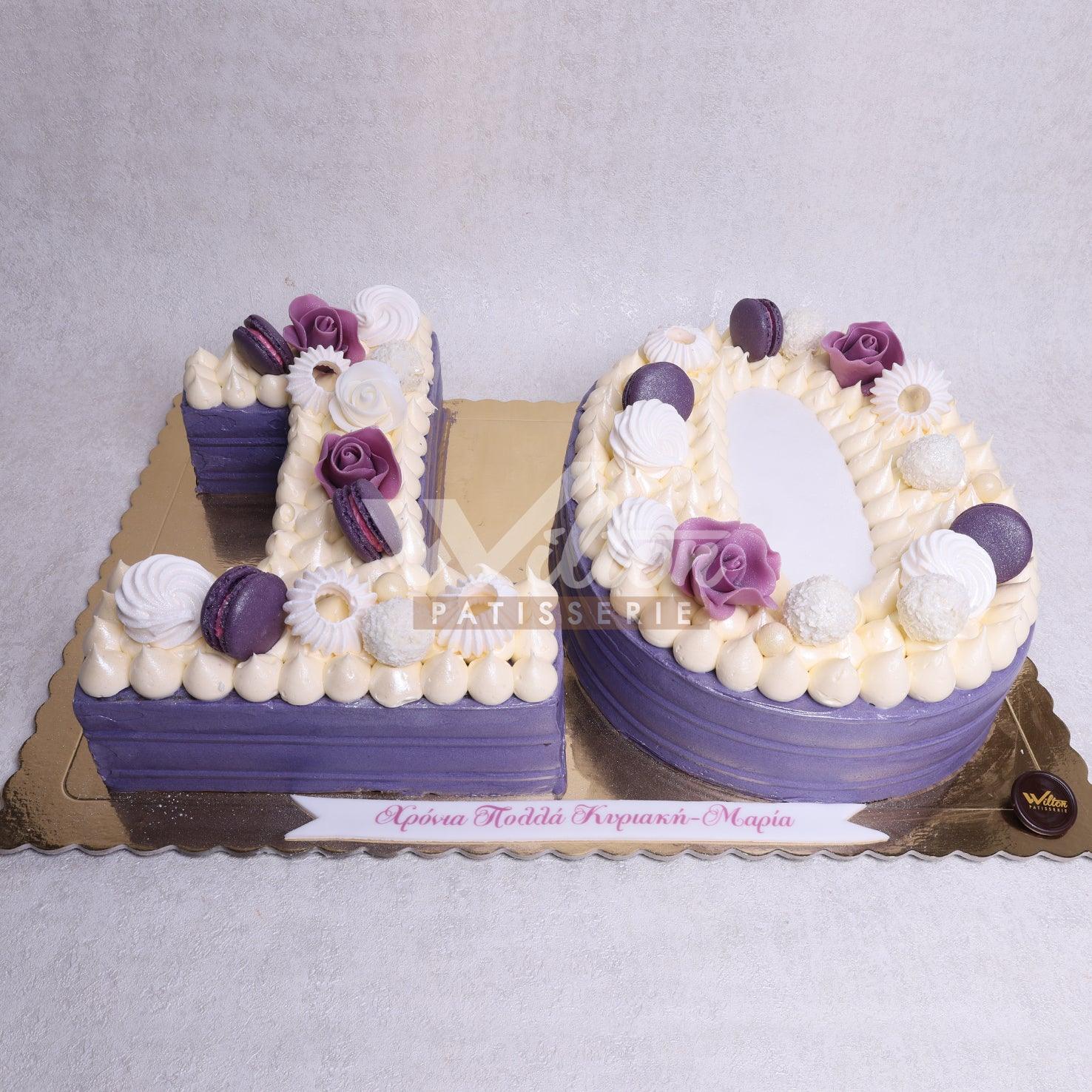 DD.41.q NUMBER - WILTON PATISSERIE