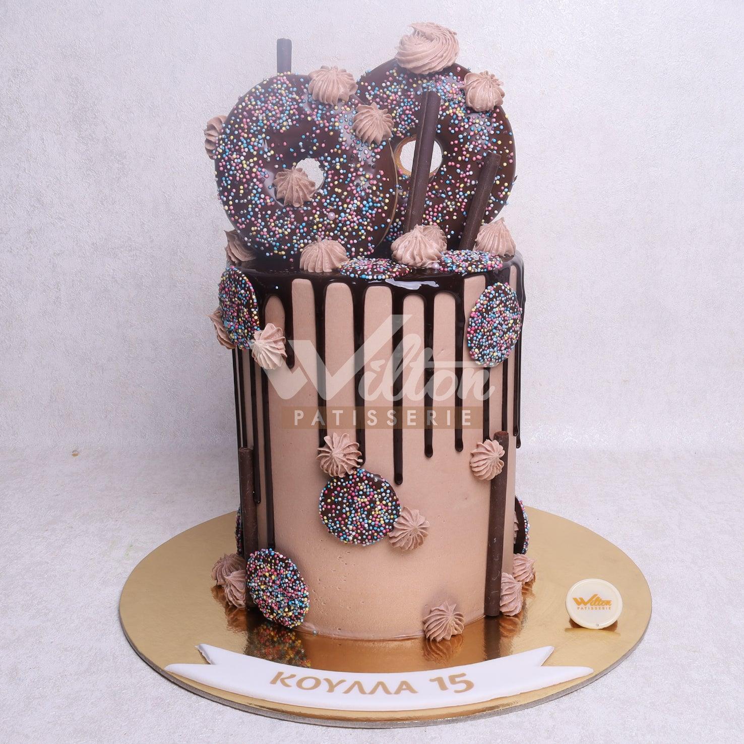 DD.5.n SWEET CAKE - Adult Birthday Cake - WILTON PATISSERIE