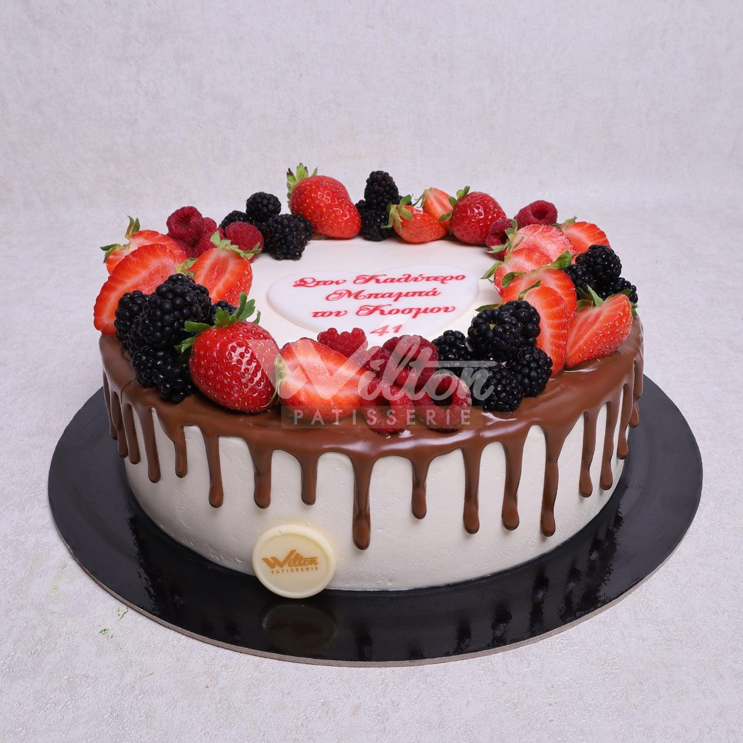 DD.5.r SWEET CAKE - WILTON PATISSERIE