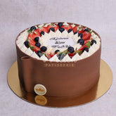 DD.5.s SWEET CAKE - WILTON PATISSERIE