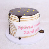 DD.5.t SWEET CAKE - WILTON PATISSERIE