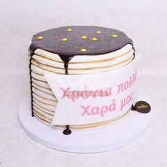 DD.5.t SWEET CAKE - WILTON PATISSERIE