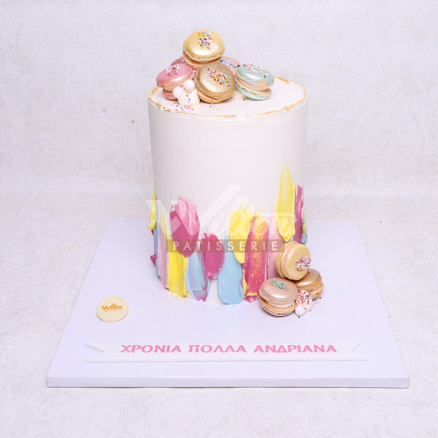 DD.53.n ARTISTIC - Adult Birthday Cake - WILTON PATISSERIE