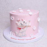 G.10.f CAT - Birthday Cakes - WILTON PATISSERIE