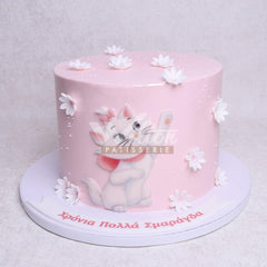 G.10.f CAT - Birthday Cakes - WILTON PATISSERIE