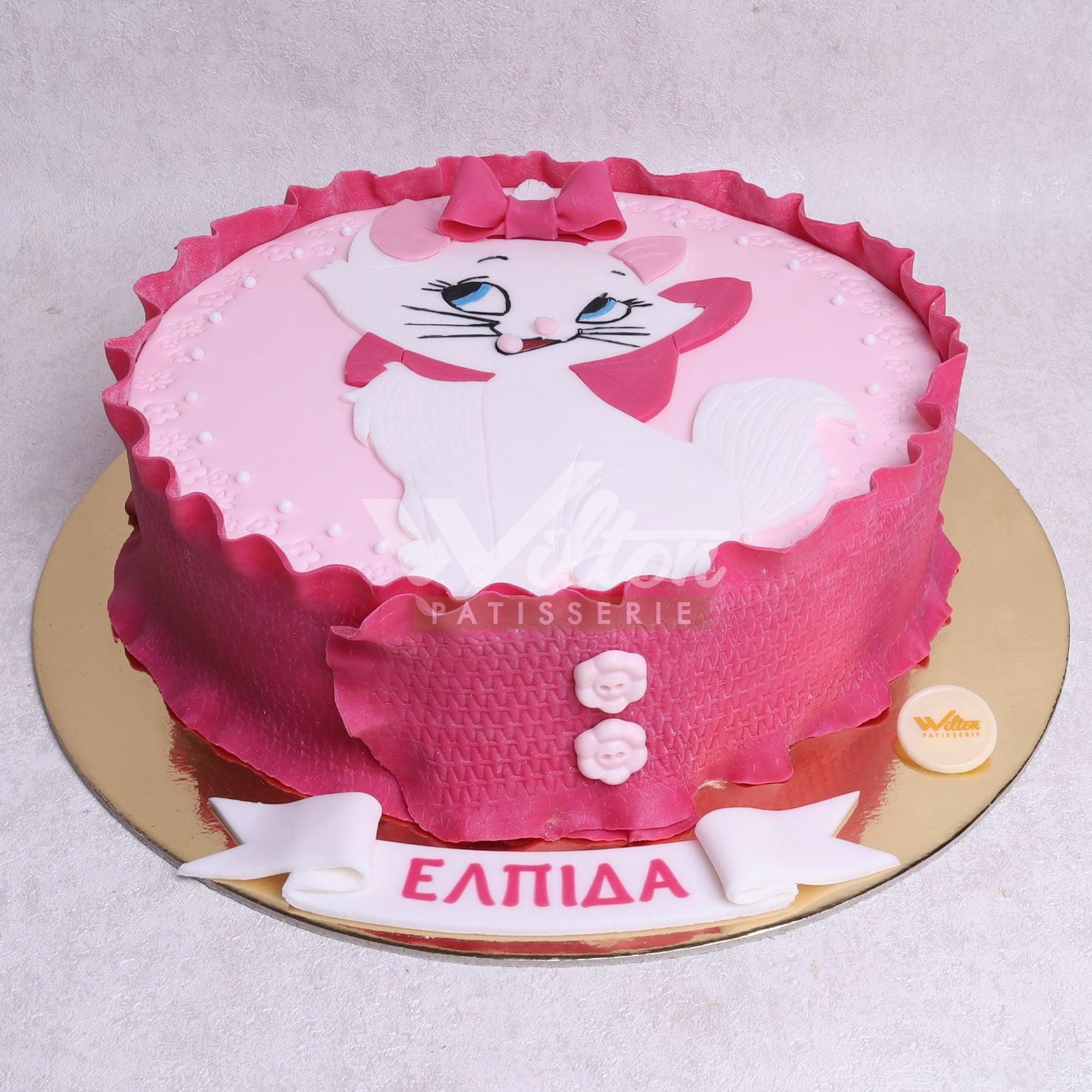 G.10.g CAT - Birthday Cakes - WILTON PATISSERIE