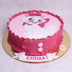 G.10.g CAT - Birthday Cakes - WILTON PATISSERIE