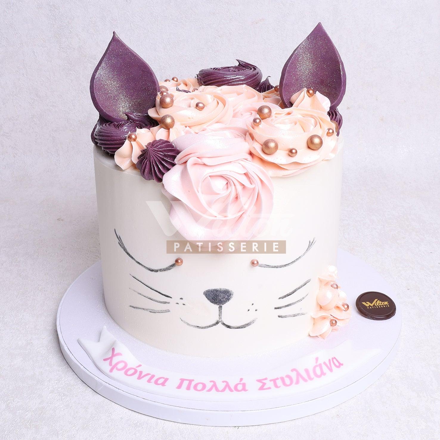 G.10.h CAT - Birthday Cakes - WILTON PATISSERIE