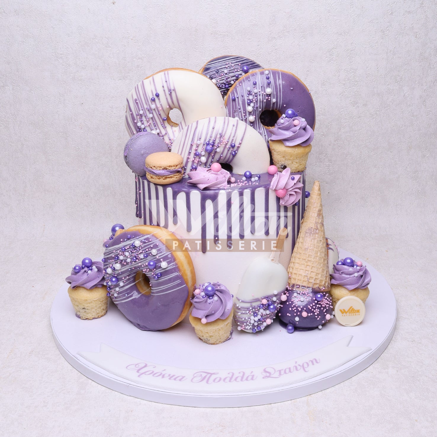 G.22.w CANDY - Birthday Cakes - WILTON PATISSERIE