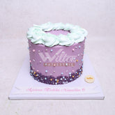 G.29.b PEARLS - Birthday Cakes - WILTON PATISSERIE