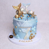 G.4.b MERMAID - Birthday Cakes - WILTON PATISSERIE