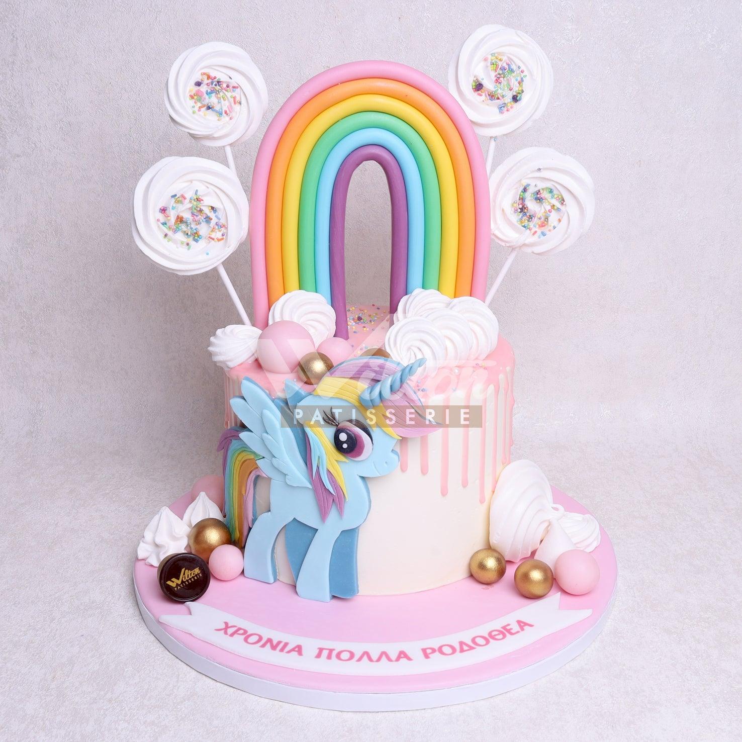 G.6.k RAINBOW - Birthday Cakes - WILTON PATISSERIE