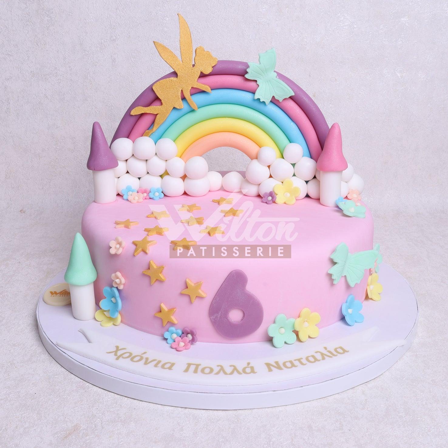 G.6.r RAINBOW - Birthday Cakes - WILTON PATISSERIE