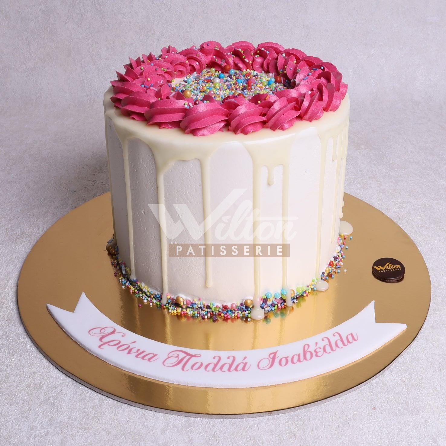 G.6.t RAINBOW - Birthday Cakes - WILTON PATISSERIE