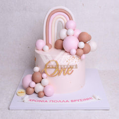 G.6.v RAINBOW - Birthday Cakes - WILTON PATISSERIE