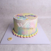 G.6.w RAINBOW - WILTON PATISSERIE