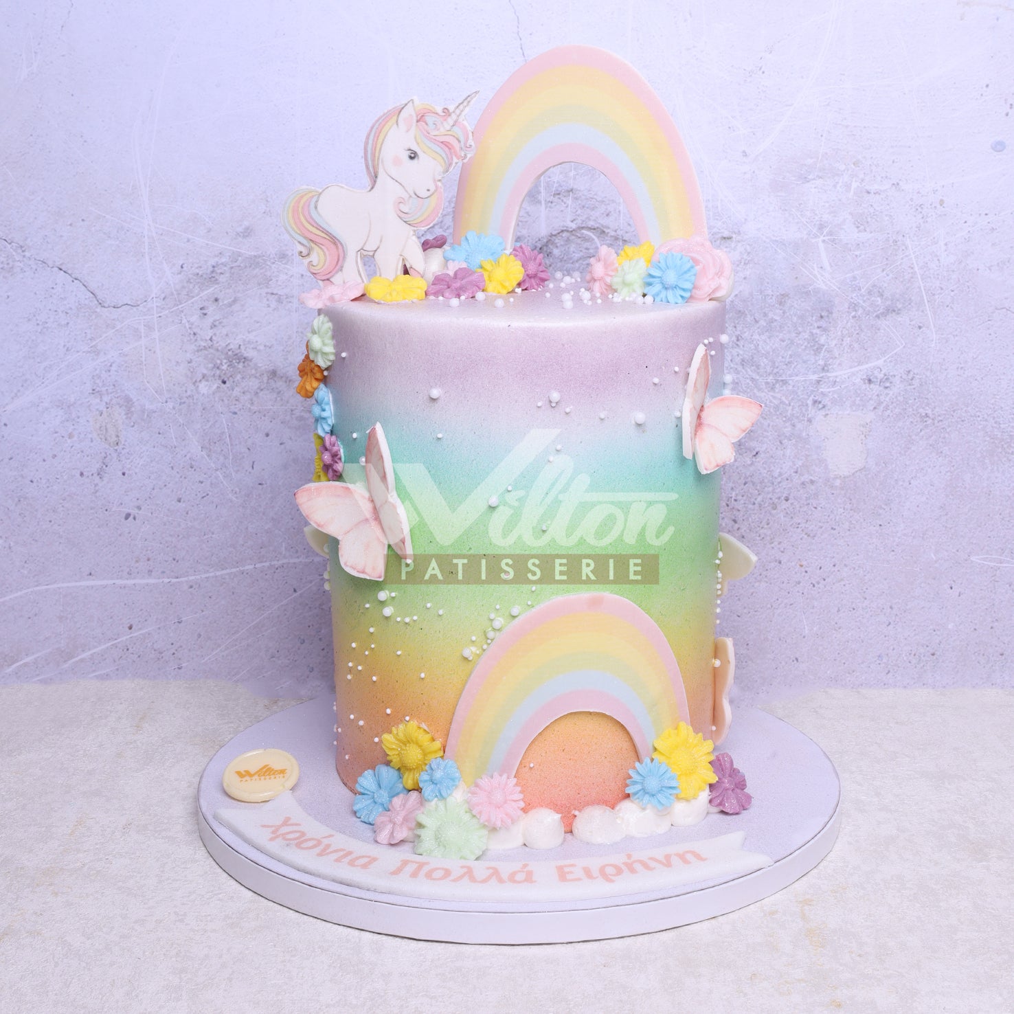 G.6.z RAINBOW - Birthday Cakes - WILTON PATISSERIE