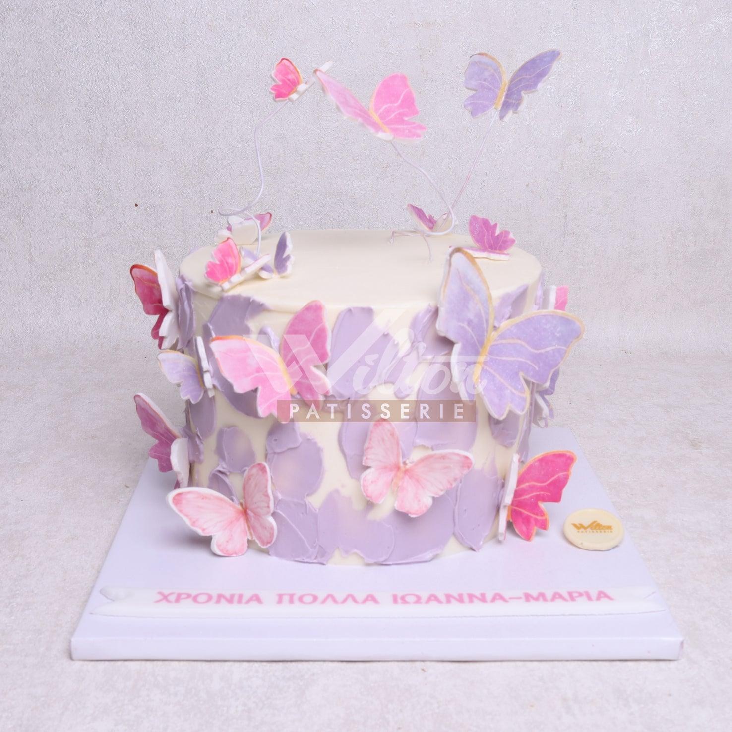 G.7.k BUTTERFLIES - Birthday Cakes - WILTON PATISSERIE