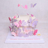 G.7.k BUTTERFLIES - Birthday Cakes - WILTON PATISSERIE