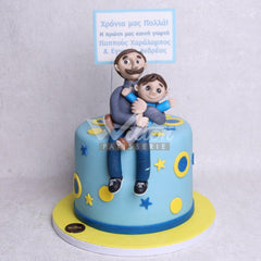 M.24.a.GRANDFATHER - Men Birthday Cakes - WILTON PATISSERIE