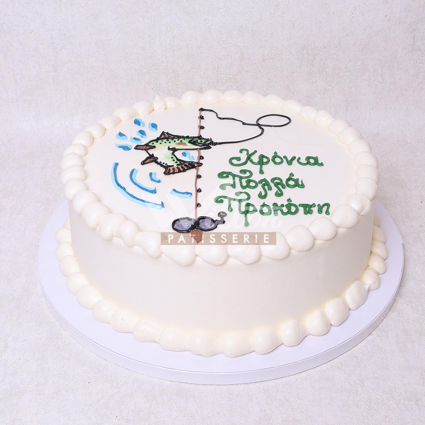 M.31.a FISHING - Men Birthday Cakes - WILTON PATISSERIE