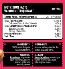 BIO HAZELNUT BUTTER 250g, Genius Nutrition - WILTON PATISSERIE