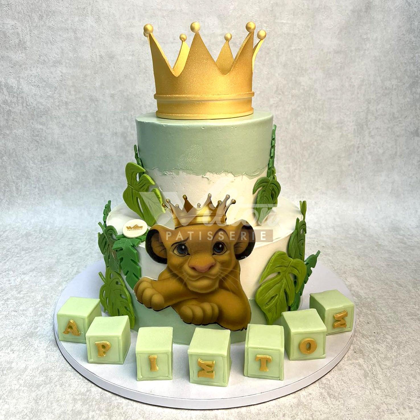 V.21.b LION KING - Christening Cake - WILTON PATISSERIE