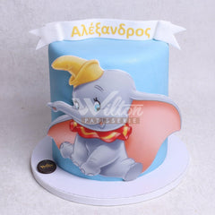 V.29.a DUMBO - Christening Cake - WILTON PATISSERIE