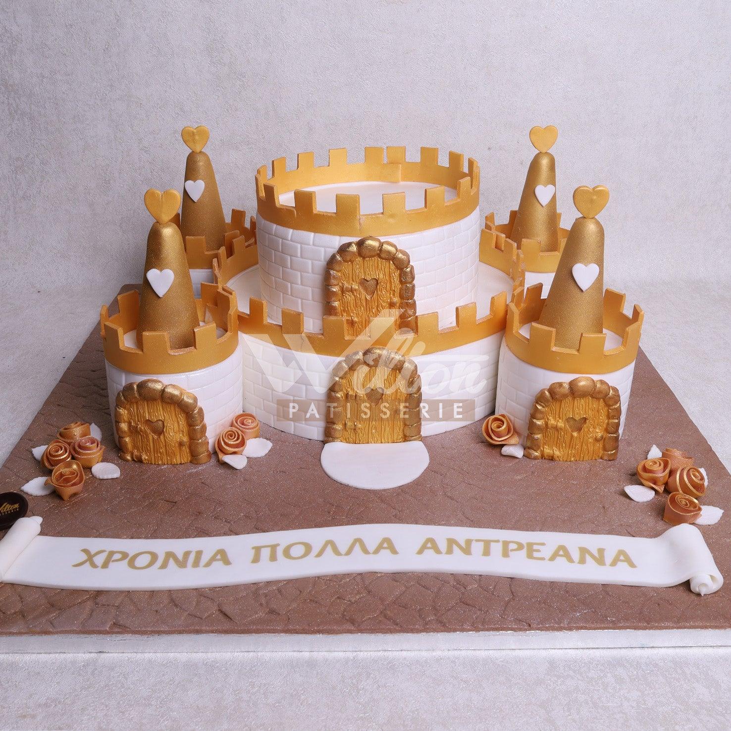 V.33.a CASTLE - Christening Cake - WILTON PATISSERIE