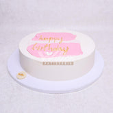 W23.f SIMPLE - Women Birthday Cakes - WILTON PATISSERIE