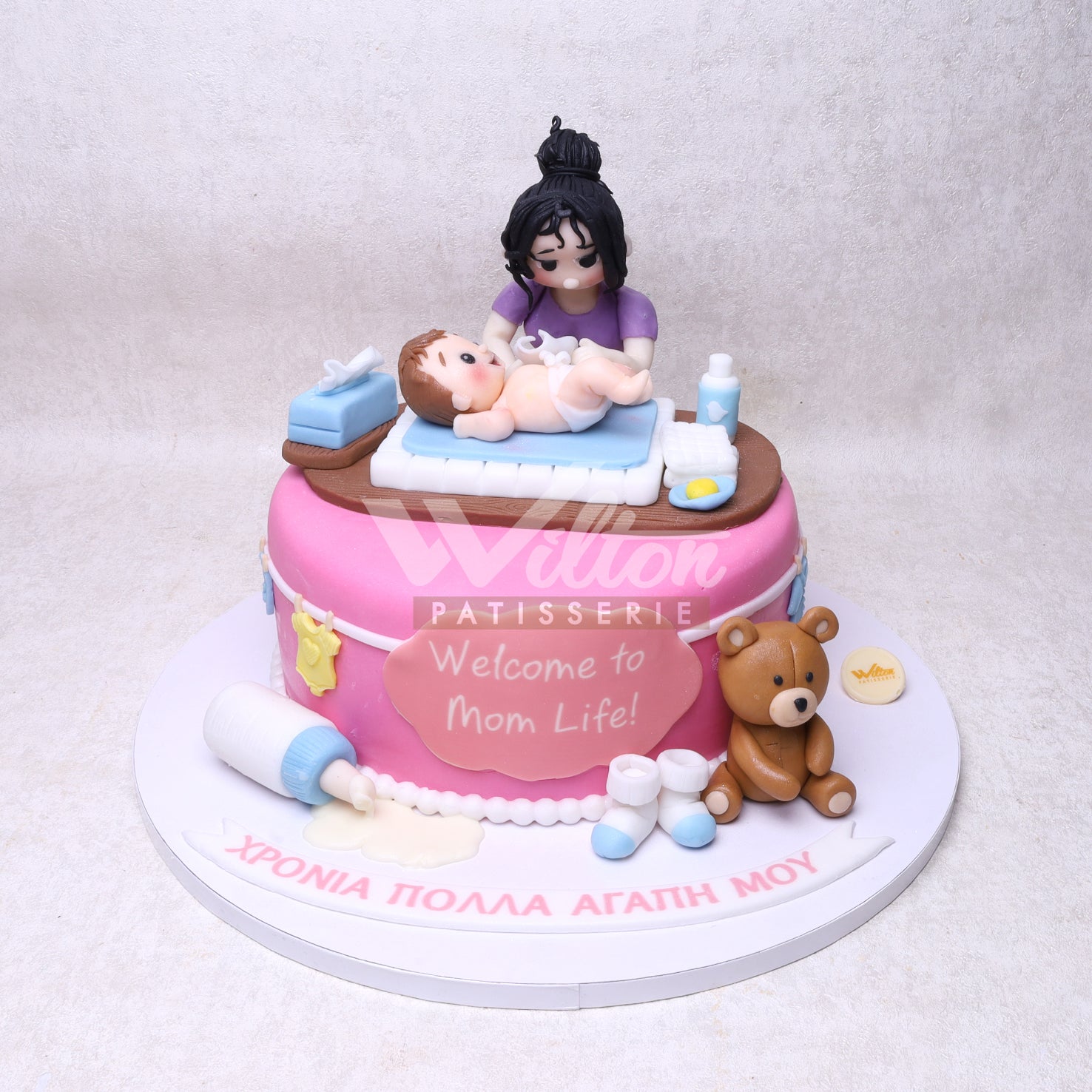 W40.a MOM - Women Birthday Cakes - WILTON PATISSERIE