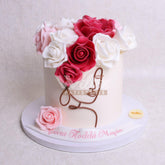 W6.57 FLOWERS - Women Birthday Cakes - WILTON PATISSERIE