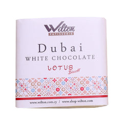 Dubai White Chocolate Lotus 135g - WILTON PATISSERIE