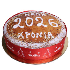 ΠΡΩΤΟΧΡΟΝΙΑΚΕΣ ΤΟΥΡΤΕΣ ΓΥΡΟΣ