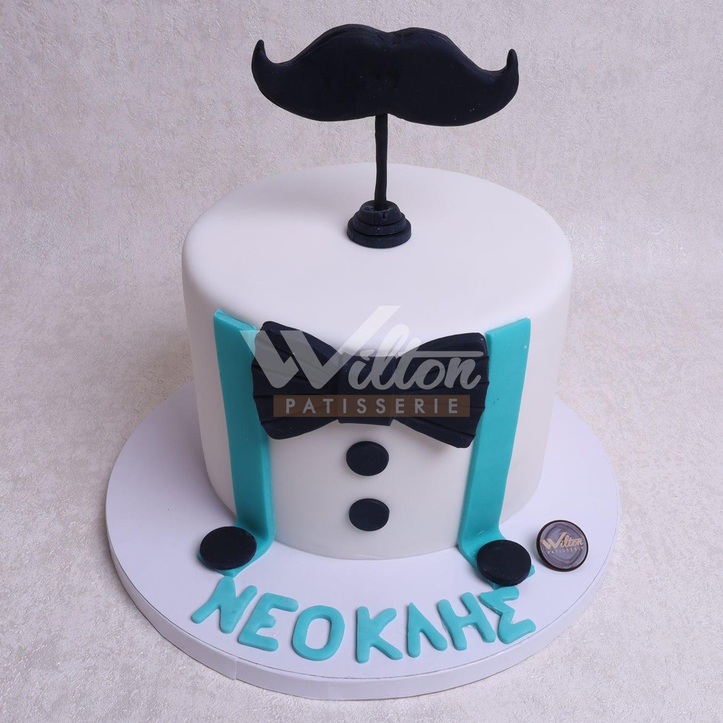 B.21.a LITTLE MAN - Birthday Cakes - WILTON PATISSERIE